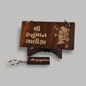 Gujrati Wooden Laser Engraved Shri Hanuman Chalisa Stand with Shri Hanuman Keychain – Religious Gift & Home Decor