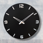 Minimalist Black Round Wall Clock - White Accents