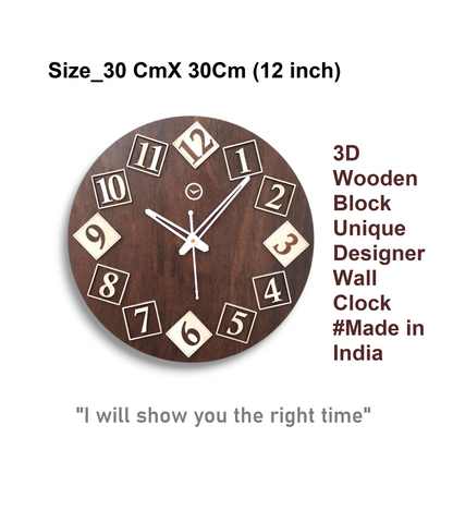 Premium 3D Wooden Block Wall Clock