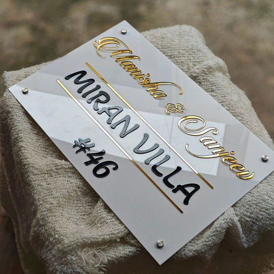MirN Villa Name Plate