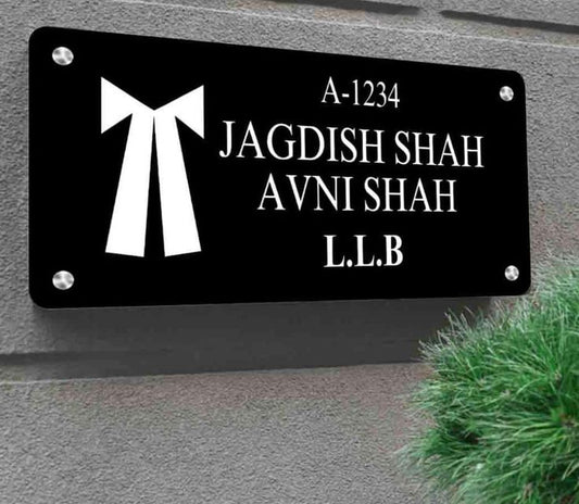 L.L.B Name Plate